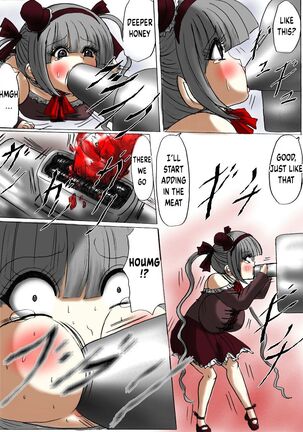 Tsumemono Page #18