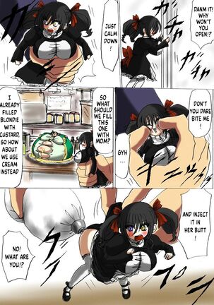 Tsumemono Page #13
