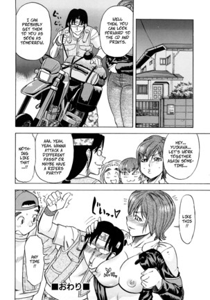 Semi-Pro Racing Stars Page #33