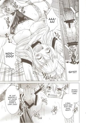 Pony-on!!!!!! ~Machi ni Sumi-re Yatte Kita - Page 18