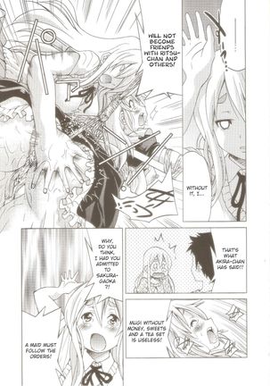 Pony-on!!!!!! ~Machi ni Sumi-re Yatte Kita - Page 4