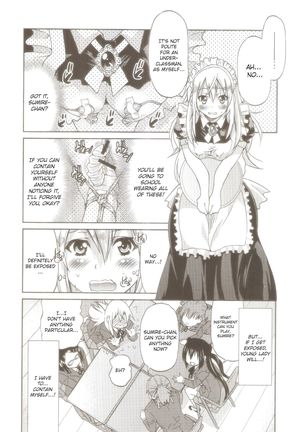 Pony-on!!!!!! ~Machi ni Sumi-re Yatte Kita - Page 11