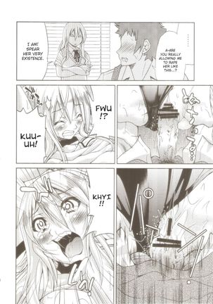 Pony-on!!!!!! ~Machi ni Sumi-re Yatte Kita - Page 19