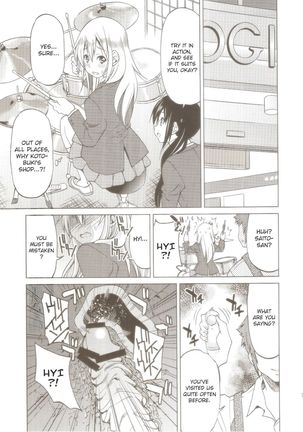 Pony-on!!!!!! ~Machi ni Sumi-re Yatte Kita - Page 12