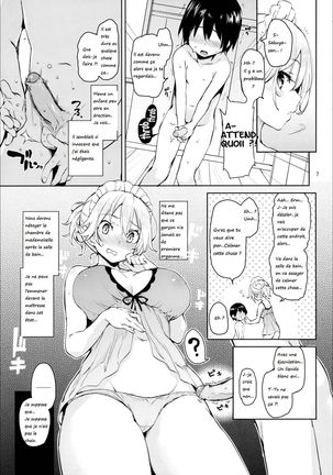 Shasei Kanri Shite Kudasai Sakuya-san! Page #6
