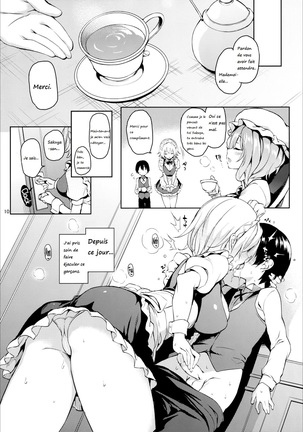 Shasei Kanri Shite Kudasai Sakuya-san! Page #9