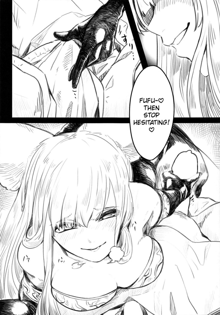 GraBlu Ecchi Bon ~Korwa Hen~