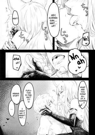 GraBlu Ecchi Bon ~Korwa Hen~ Page #4