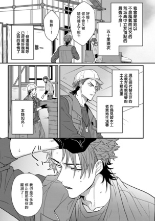 Image 9054796