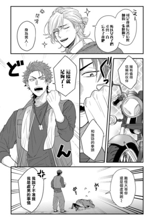 Image 9054792