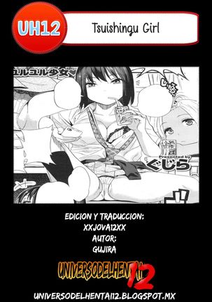 Tsuishingu Girl  ~XxJova12xX~ Page #27