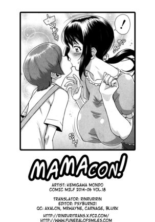 Mamacon! Page #33
