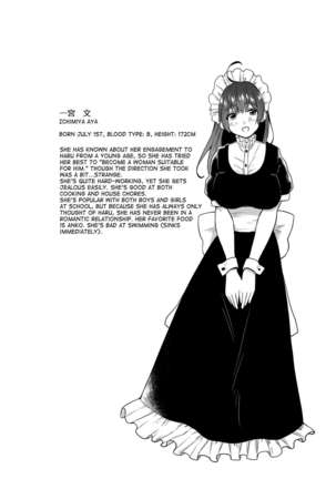 Onee-chan to Boku no Kaihatsu Seikatsu Prologue & Epilogue + Bonus - Page 7