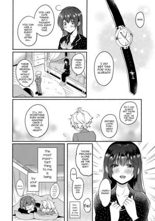 Onee-chan to Boku no Kaihatsu Seikatsu Prologue & Epilogue + Bonus - Page 28