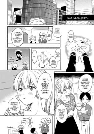 Onee-chan to Boku no Kaihatsu Seikatsu Prologue & Epilogue + Bonus Page #30