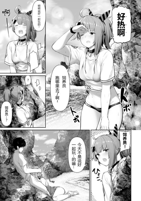 Image 9682360