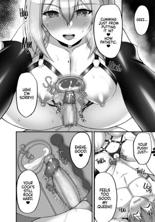 [Labomagi! (Takeda Aranobu)] Ecchi na Onee-san wa, Suki desu ka? 3 ~Tonari no Onee-san to Ikkagetsukan, Shasei Kanri to Sakusei Seikatsu Hen~ [English] {2d-market.com} [Decensored] [Digital] Page #25