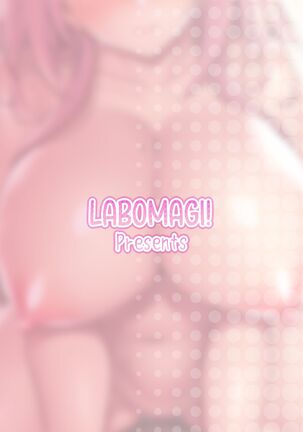 [Labomagi! (Takeda Aranobu)] Ecchi na Onee-san wa, Suki desu ka? 3 ~Tonari no Onee-san to Ikkagetsukan, Shasei Kanri to Sakusei Seikatsu Hen~ [English] {2d-market.com} [Decensored] [Digital] Page #52