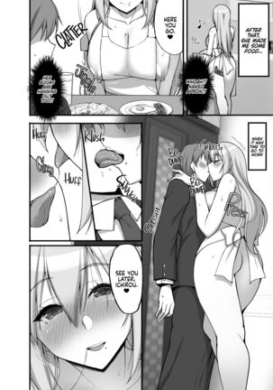 [Labomagi! (Takeda Aranobu)] Ecchi na Onee-san wa, Suki desu ka? 3 ~Tonari no Onee-san to Ikkagetsukan, Shasei Kanri to Sakusei Seikatsu Hen~ [English] {2d-market.com} [Decensored] [Digital] Page #7