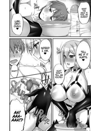 [Labomagi! (Takeda Aranobu)] Ecchi na Onee-san wa, Suki desu ka? 3 ~Tonari no Onee-san to Ikkagetsukan, Shasei Kanri to Sakusei Seikatsu Hen~ [English] {2d-market.com} [Decensored] [Digital] Page #31