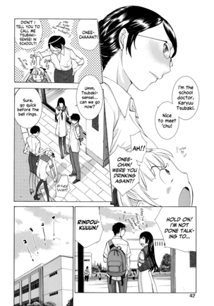 Hanazono Ch 1-4 - Page 43