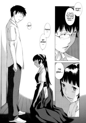 Hanazono Ch 1-4 - Page 19