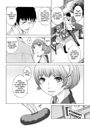Hanazono Ch 1-4 - Page 99