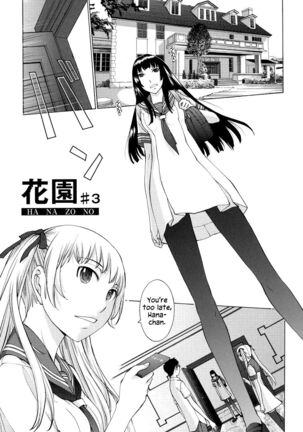 Hanazono Ch 1-4 - Page 64