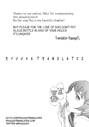 Hanazono Ch 1-4 - Page 128