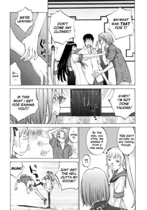 Hanazono Ch 1-4 - Page 69