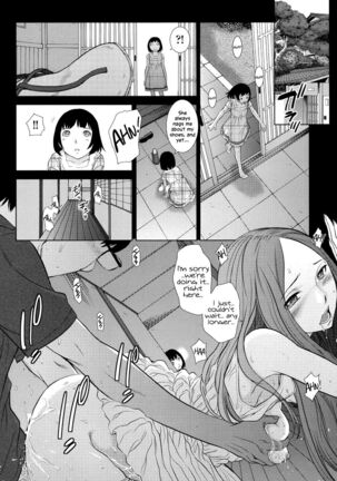 Hanazono Ch 1-4 - Page 13