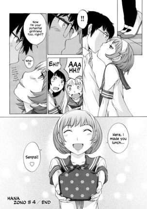 Hanazono Ch 1-4 - Page 127