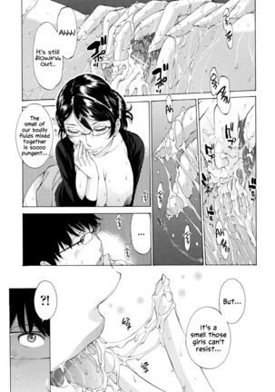 Hanazono Ch 1-4 - Page 94