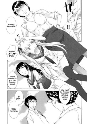 Hanazono Ch 1-4 - Page 42