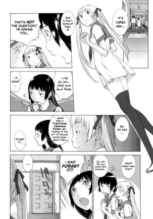 Hanazono Ch 1-4 - Page 8