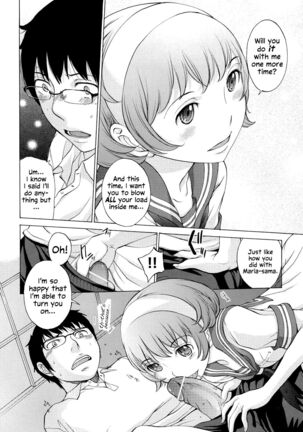 Hanazono Ch 1-4 - Page 109