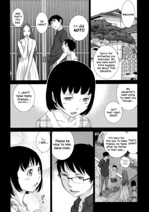 Hanazono Ch 1-4 - Page 11