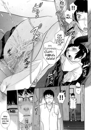 Hanazono Ch 1-4 - Page 16