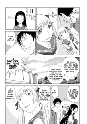 Hanazono Ch 1-4 - Page 41
