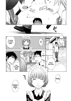 Hanazono Ch 1-4 - Page 76