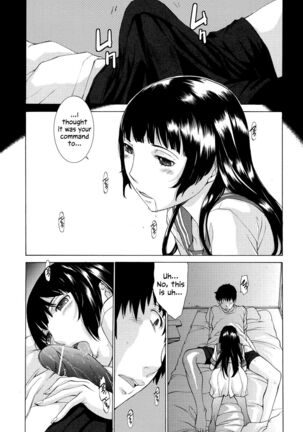 Hanazono Ch 1-4 - Page 36