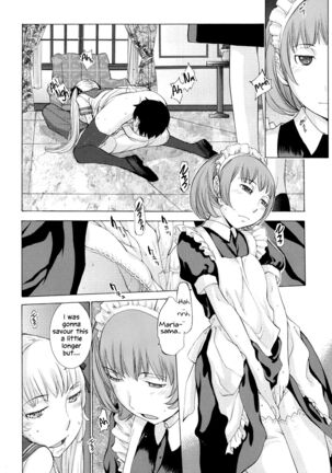 Hanazono Ch 1-4 - Page 53