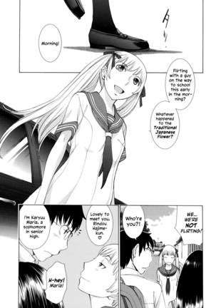 Hanazono Ch 1-4 - Page 40