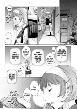 Hanazono Ch 1-4 - Page 125