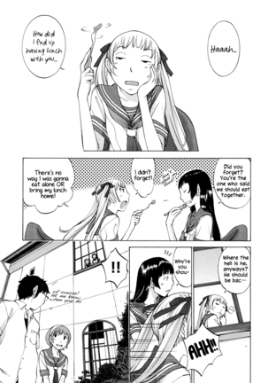 Hanazono Ch 1-4 - Page 100