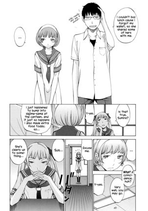 Hanazono Ch 1-4 - Page 102