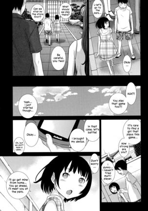 Hanazono Ch 1-4 - Page 12