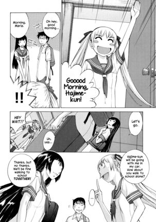 Hanazono Ch 1-4 - Page 75