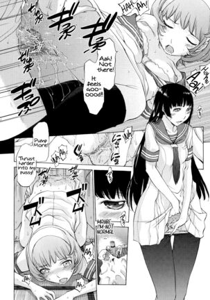 Hanazono Ch 1-4 - Page 117