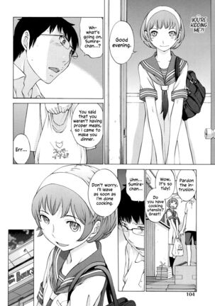 Hanazono Ch 1-4 - Page 105